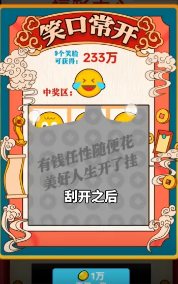 ����������2025���°汾