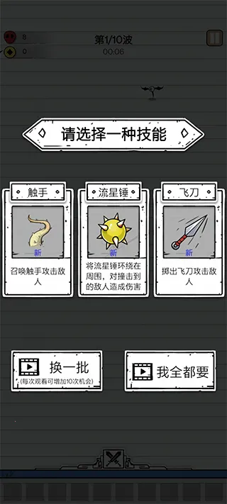 ��������Ͱ�׿���ֻ���