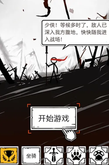 ��������Ͱ�׿���ֻ���