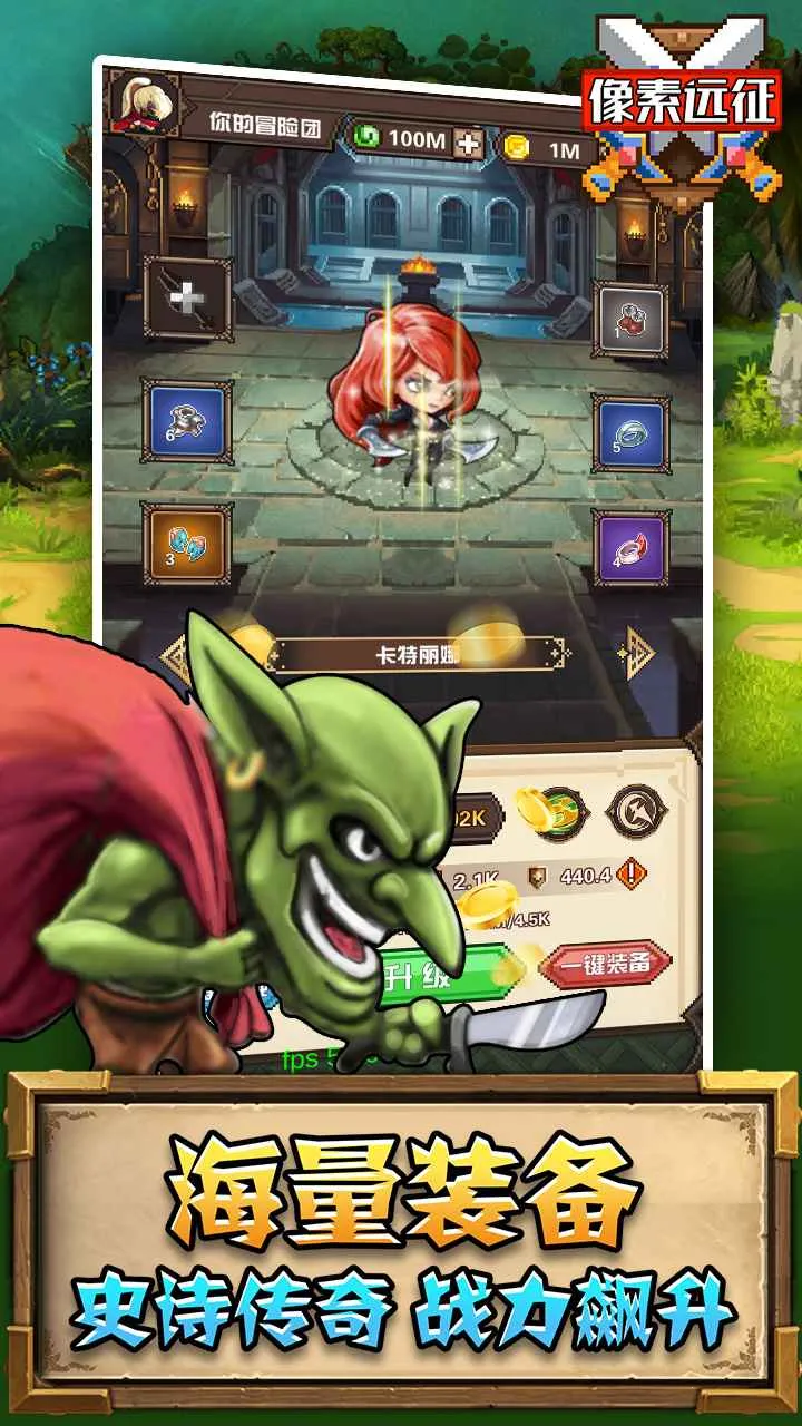 ����Զ��(����ð����Ϸ)