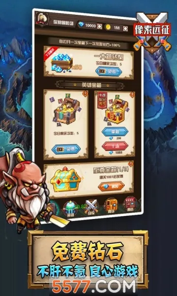 ����Զ��(����ð����Ϸ)