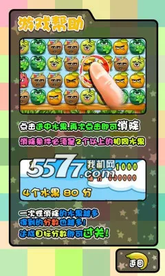 �ȹ������������ֻ���