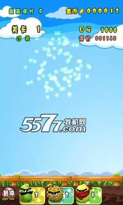 �ȹ������������ֻ���