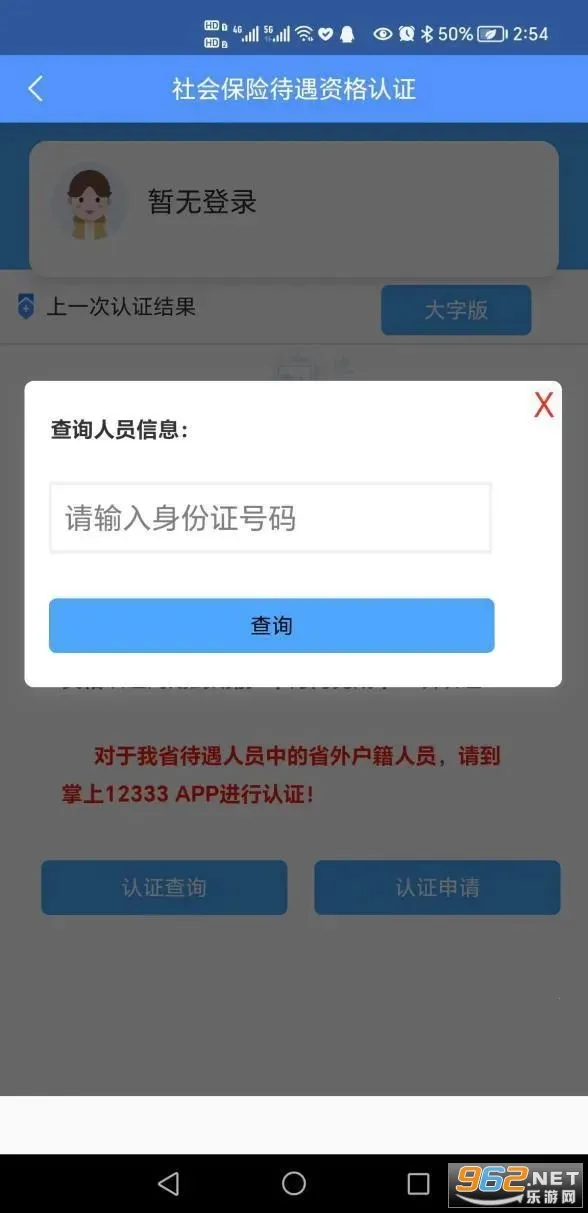 ��������2025���°汾