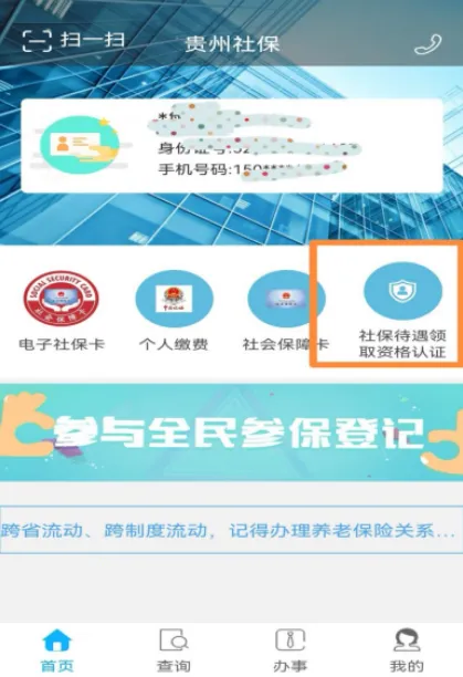 ��������2025���°汾