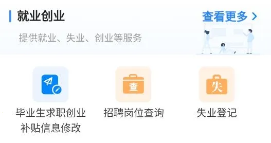 ��������2025���°汾