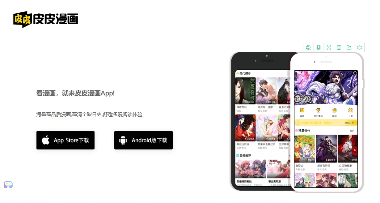 ƤƤ����(�����Ķ�����)