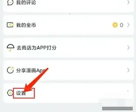 ƤƤ����(�����Ķ�����)