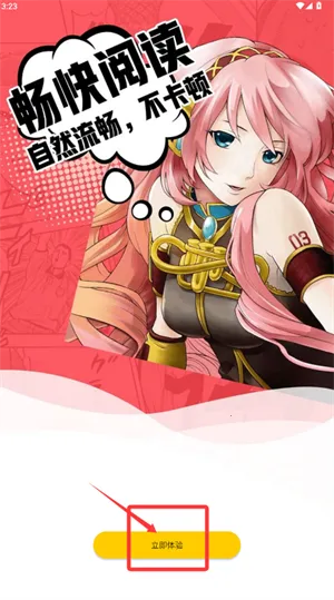 ƤƤ����(�����Ķ�����)