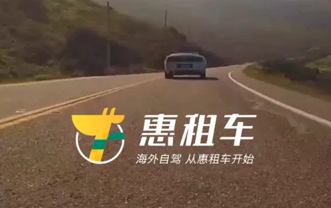 ���⳵(�����⳵ƽ̨)