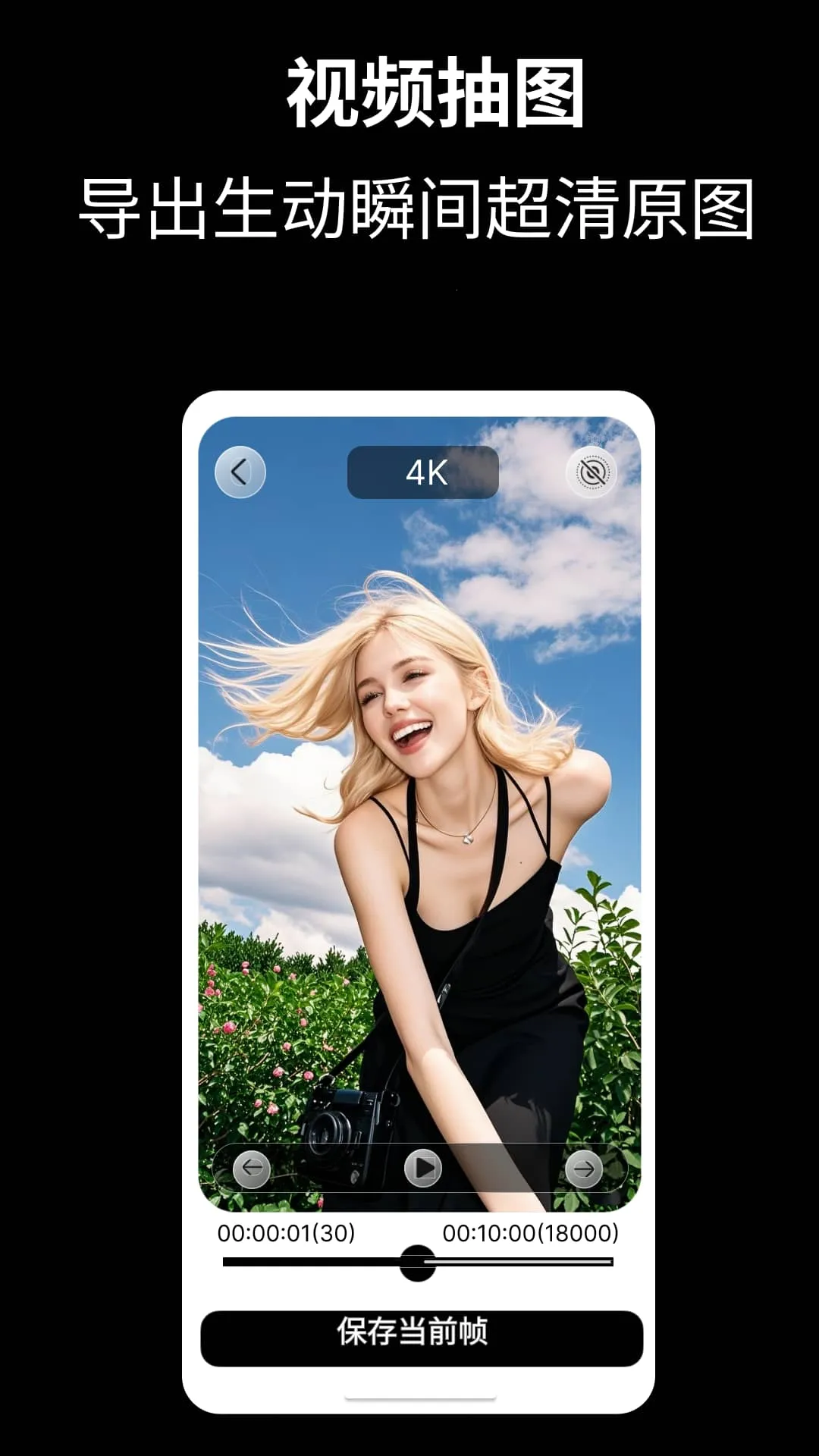 Cam Fusion��׿���ֻ���