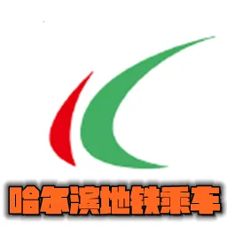 ����������ͨ2025�ٷ����°汾