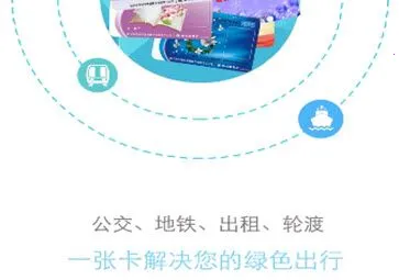 ����������ͨ2025�ٷ����°汾