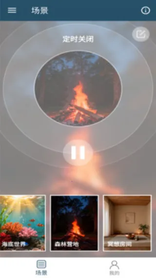 ���������߱�2025�ٷ����°汾