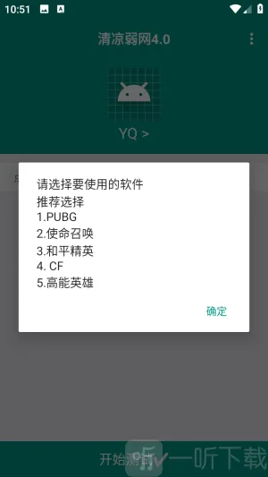 ��������2025���°汾