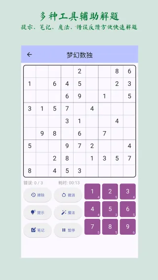 �λ�������׿���ֻ���