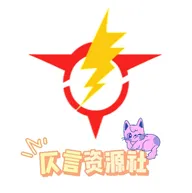 ������Ϸ��(��Ϸ��Դ����ƽ̨)