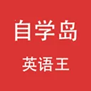 ��ѧ��Ӣ����(Ӣ��ѧϰӦ��)