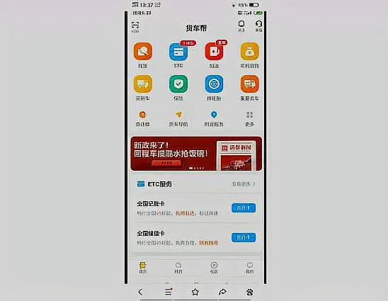 ������˾��2025���°汾