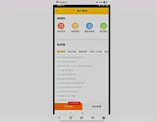 ������˾��2025���°汾