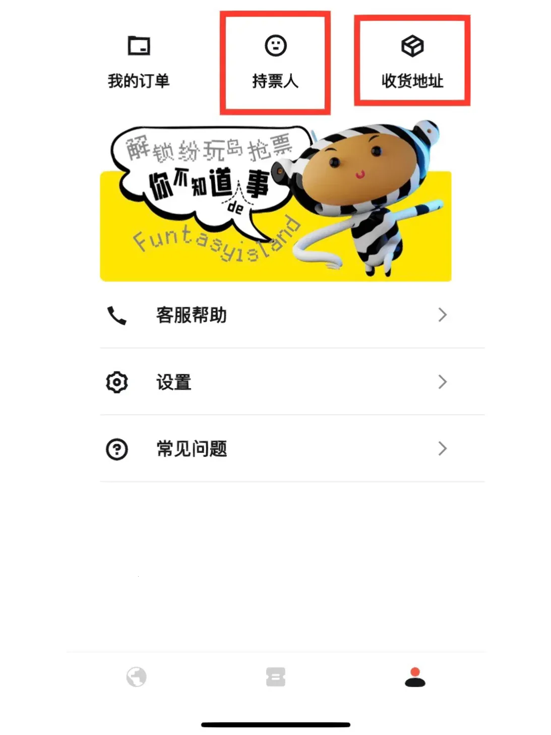 ���浺2025���ذ�װ