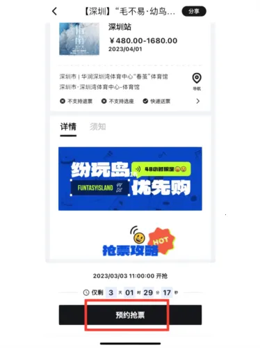 ���浺2025���ذ�װ