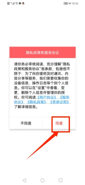 ���浺2025���ذ�װ