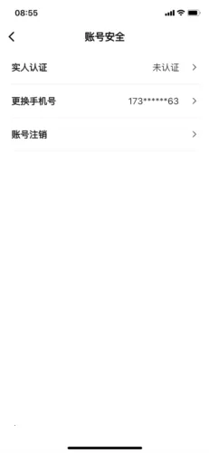 ���浺2025���ذ�װ