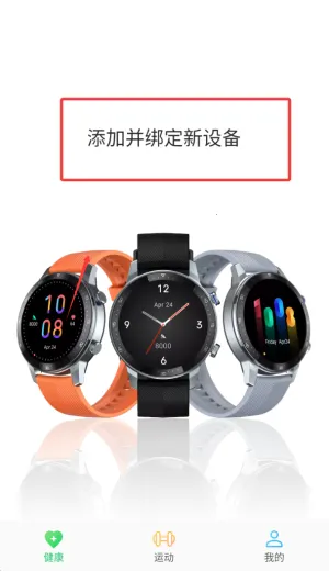 �����˶�(�˶���������)