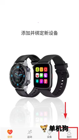 �����˶� ��2��ͼ