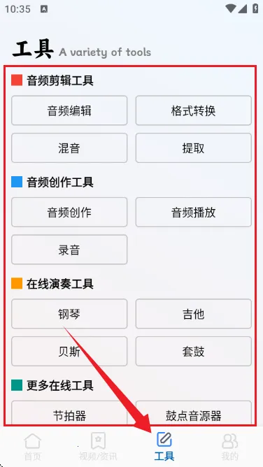 ����д������2025�ٷ�����