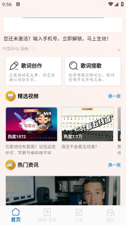 ����д������2025�ٷ�����