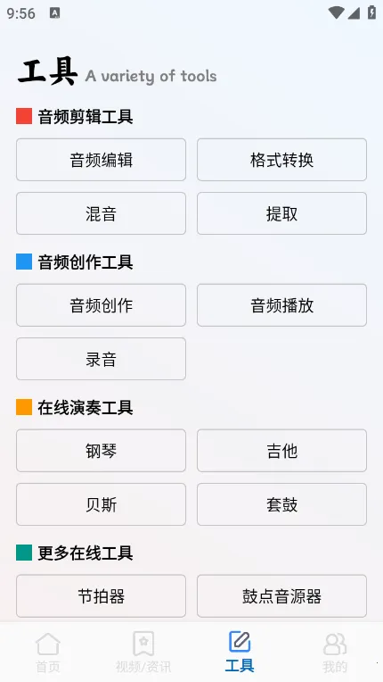 ����д������2025�ٷ�����