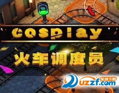 3D��Σ��2Ħ��ʱ��(�𳵼�ʻ��Ϸ)