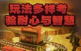 3D��Σ��2Ħ��ʱ��(�𳵼�ʻ��Ϸ)