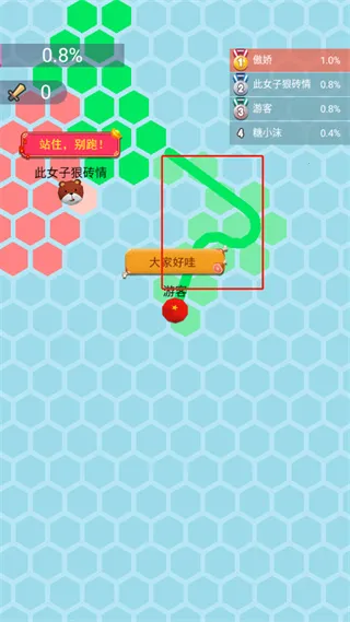 ������Ȧ�ش���ս(���о�����Ϸ)