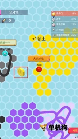 ������Ȧ�ش���ս(���о�����Ϸ)