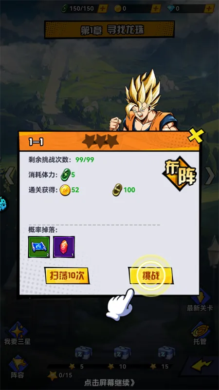 �¸������ռǰ�׿���ֻ���