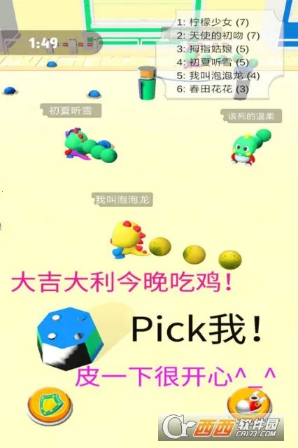 ����������(������������Ϸ)