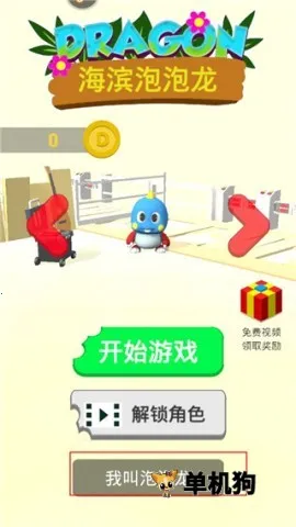 ���������� ��4��ͼ