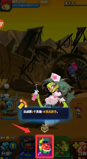 ����ս������ս(̫��ս����Ϸ)