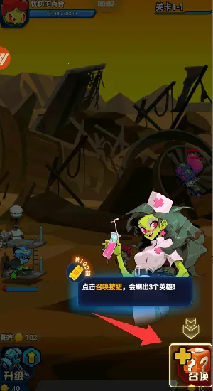 ����ս������ս(̫��ս����Ϸ)