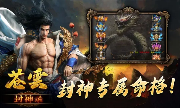 ���Ʒ���¼(����������Ϸ)