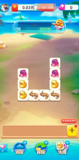 �����в���2025���ذ�װ