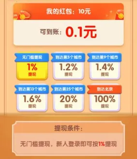 �����в���2025���ذ�װ