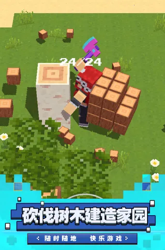 ��³��ð��2025�ٷ�����