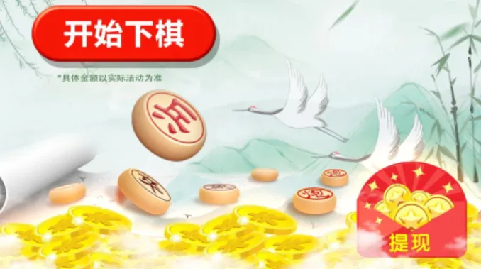 ȫ��������2025���°汾