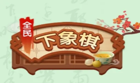 ȫ��������2025���°汾