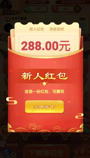 ȫ��������2025���°汾