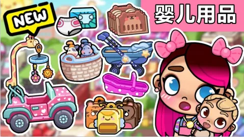 ����С��������2025�ٷ����°汾